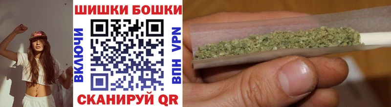 Наркошоп купить КОКАИН  Меф  А ПВП  Конопля  Великие Луки