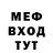 Метадон VHQ Richard Hills