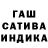 Alpha-PVP мука Be K