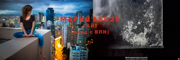 a pvp Иннополис