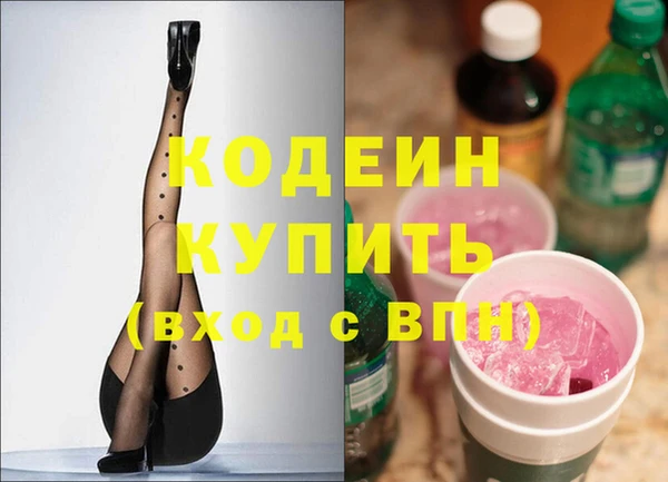 a pvp Иннополис