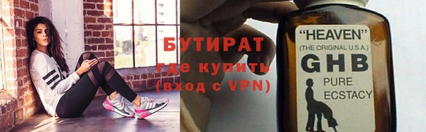 ешки Инта