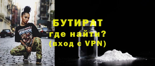ешки Инта