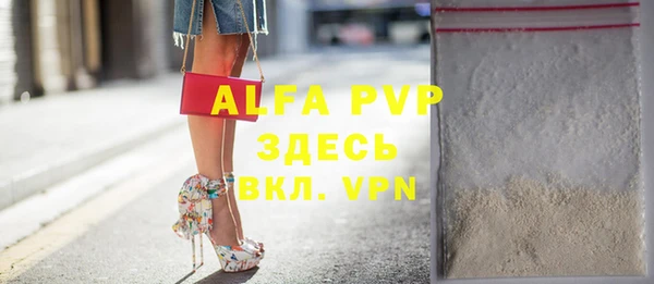 a pvp Иннополис