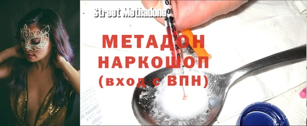 ешки Инта