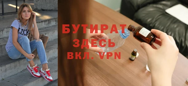 ешки Инта