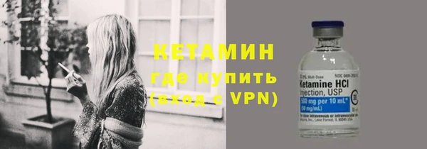 стаф Инсар