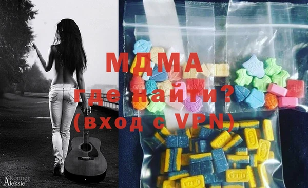 стаф Инсар