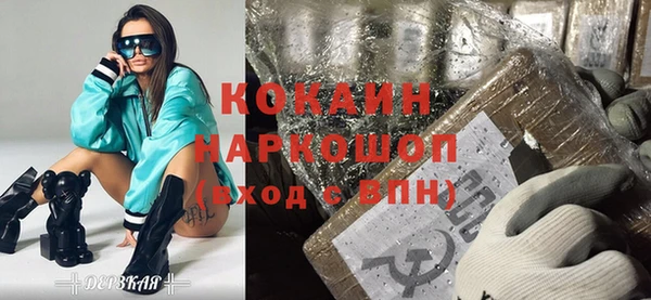 a pvp Иннополис