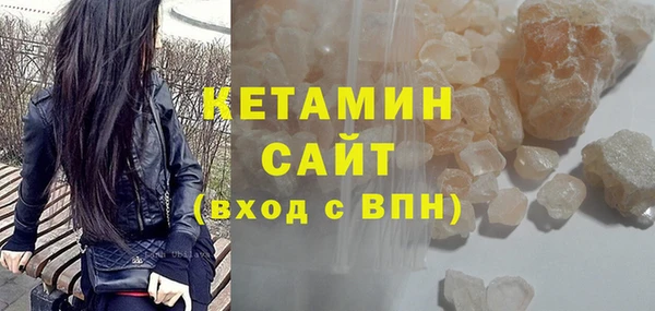 ешки Инта