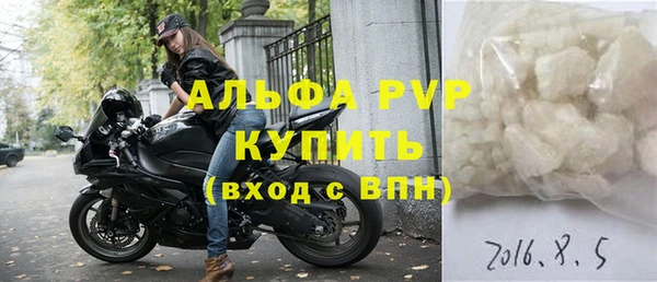 a pvp Иннополис