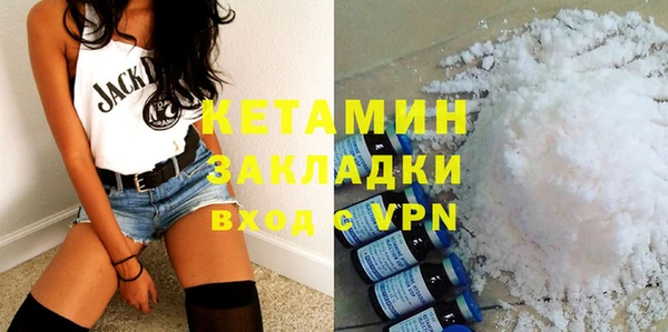 ешки Инта