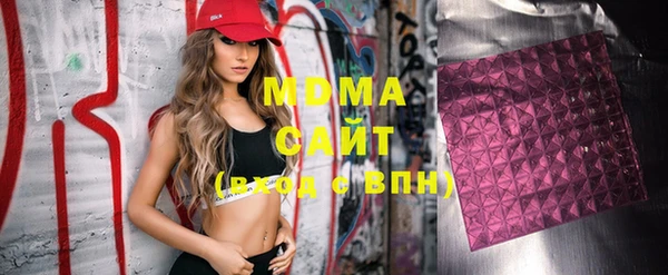 a pvp Иннополис