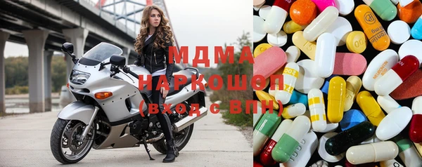 ешки Инта