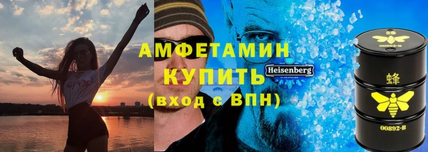 ешки Инта