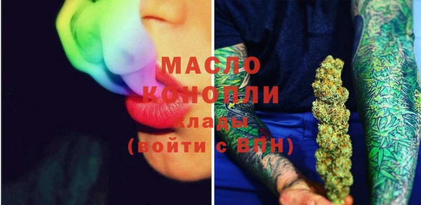 стаф Инсар