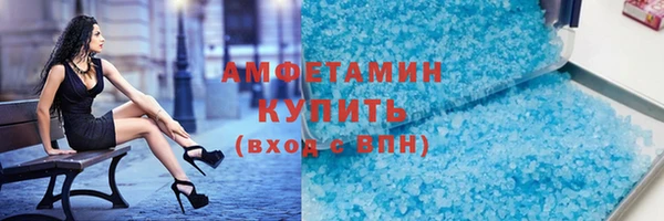 ешки Инта