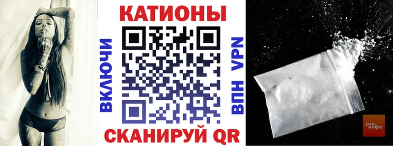 МЕФ  Великие Луки