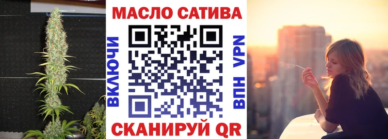 Купить закладки  Великие Луки  Дистиллят ТГК Wax 